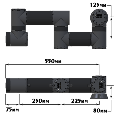 lynxmotion-ses-pro-550mm-5dof-modular-robotic-arm-kit-dimensions.jpg