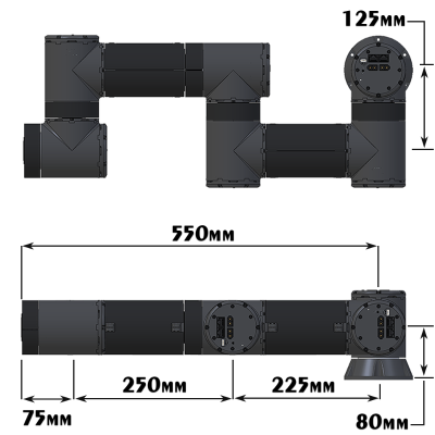 lynxmotion-ses-pro-550mm-6dof-modular-robotic-arm-kit-dimensions.jpg
